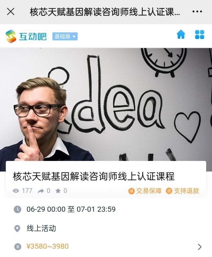 凤凰网新闻中心人力资源策略，构建高效团队与提升SEO优化能力，凤凰网新闻中心人力资源策略，高效团队建设与SEO优化能力提升之道