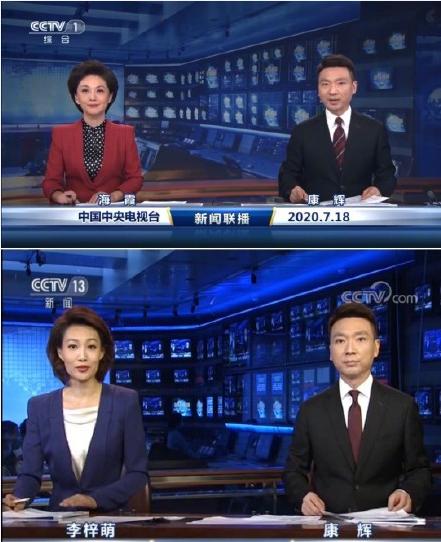 观看3月18日新闻联播直播回放，时事动态与全球焦点，时事动态与全球焦点，观看3月18日新闻联播直播回放