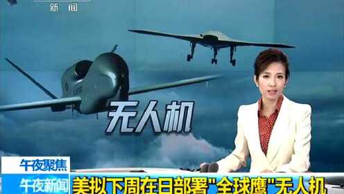 市场影响力深度解析