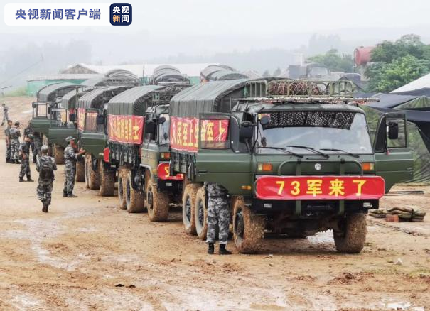 中国战区陆军下辖第几集团军，解析中国陆军的组织架构与力量分布，中国战区陆军组织架构与力量分布详解，第几集团军揭秘