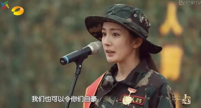 刘金沂的老婆，揭秘背后的故事与SEO洞察，刘金沂妻子背后的故事与SEO洞察揭秘
