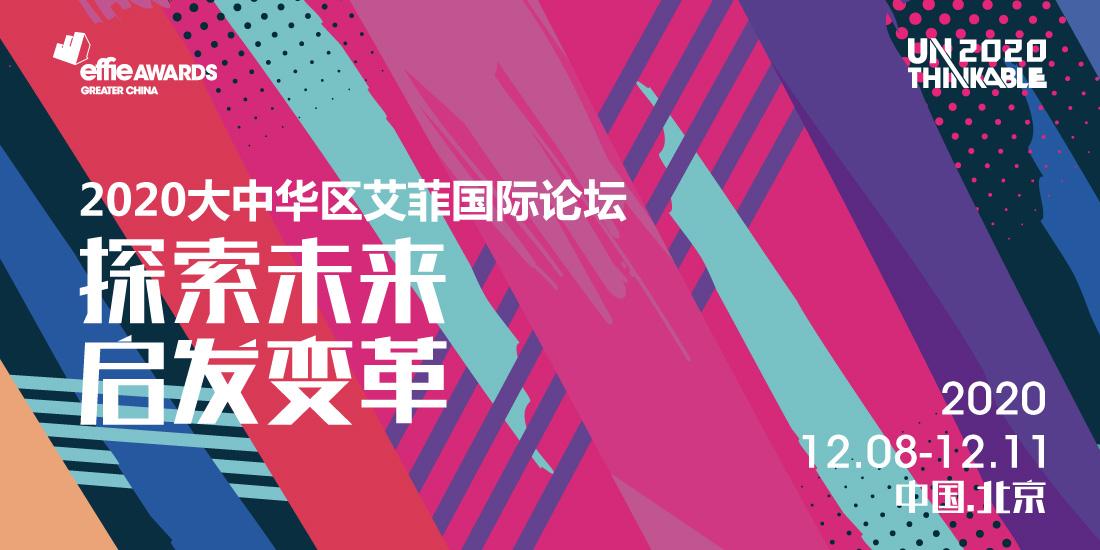 大中华论坛网址，探索与发现的平台，大中华论坛，探索与发现的互动平台
