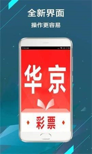 二四六香港管家婆期期准资料大全——全面了解与探索，二四六香港管家婆期期准资料大全，全面了解与深度探索