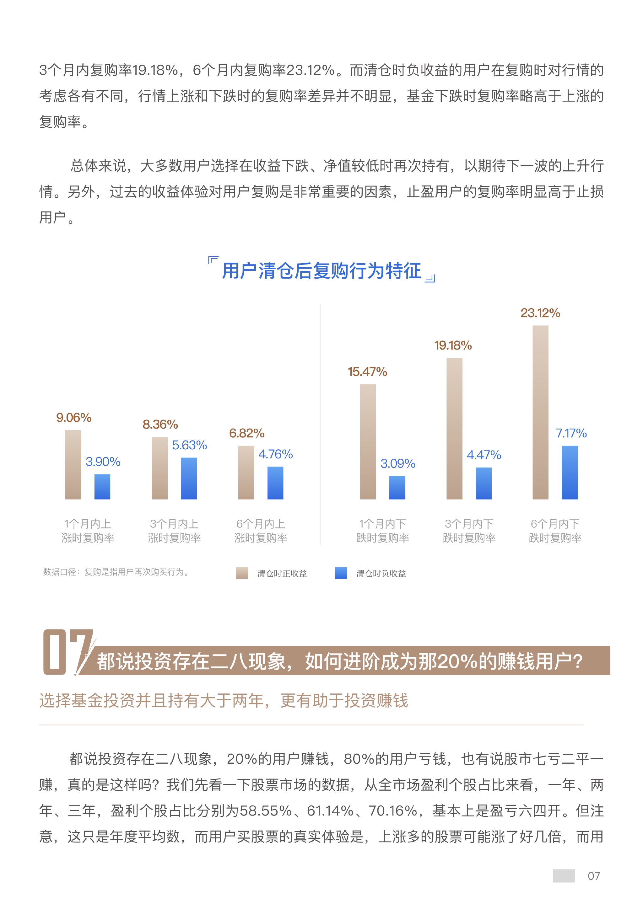 揭秘2025年新澳门开奖结果，开奖秘密与预测分析，澳门未来开奖趋势揭秘，预测分析、开奖秘密大解密（2025年展望）