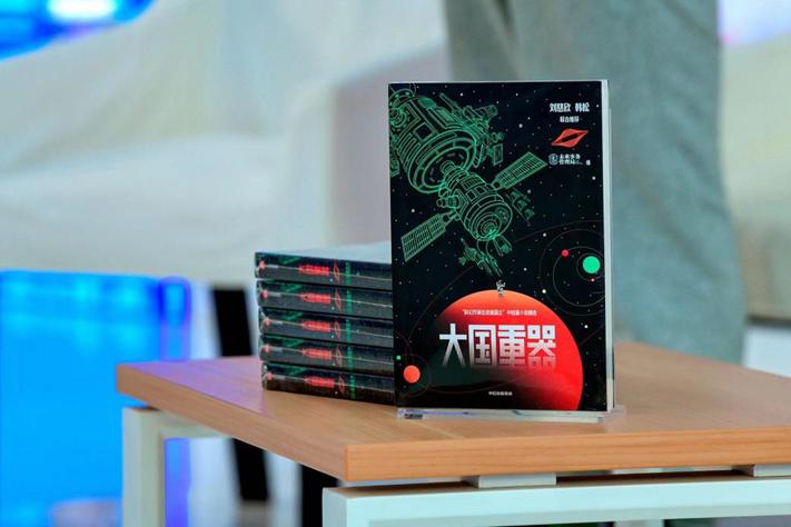 环球网，国企还是央企？解析其身份与特点，环球网的身份解析，国企还是央企？特点探究。