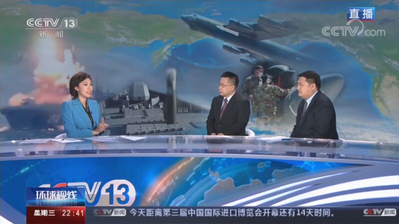 环球视线，最新一期深度解析，洞悉全球动态，环球视线深度解析，全球动态一览无余