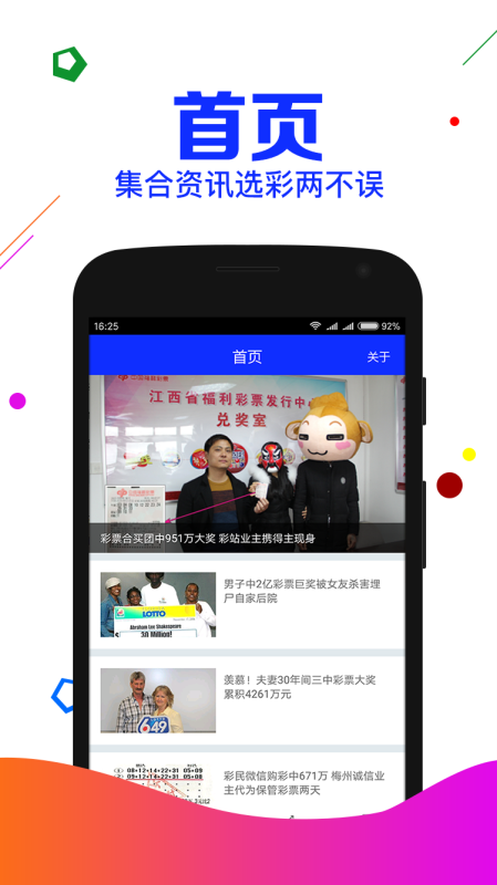 四肖期期准一刘伯温传奇，揭秘四肖预测背后的神秘力量与故事，刘伯温四肖预测传奇，揭秘神秘力量与故事背后的真相