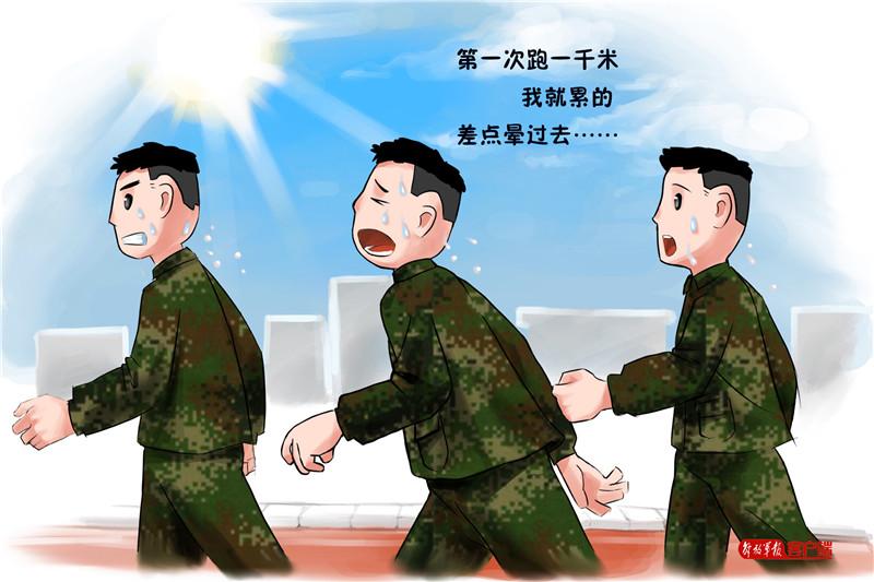 回忆新兵连的日子，青春热血与成长的起点，新兵连的日子，青春热血与成长的起点