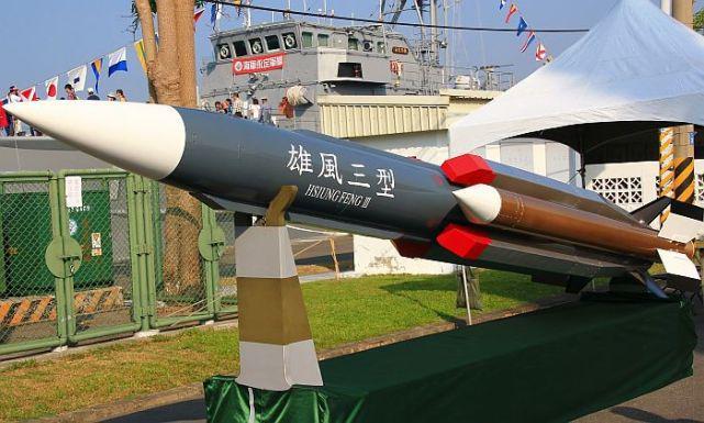 台湾雄风三飞弹参数详解，台湾雄风三飞弹参数全面解析