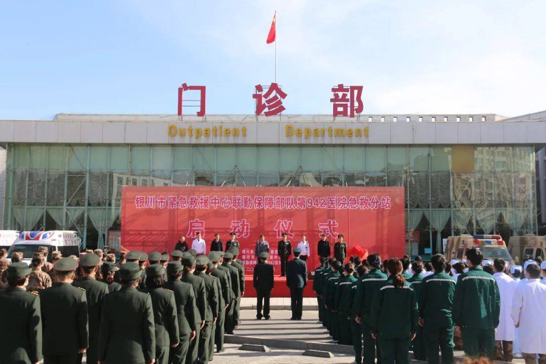 联勤保障中心医院的综合优势与服务质量，联勤保障中心医院的综合优势及服务质量的深度解析