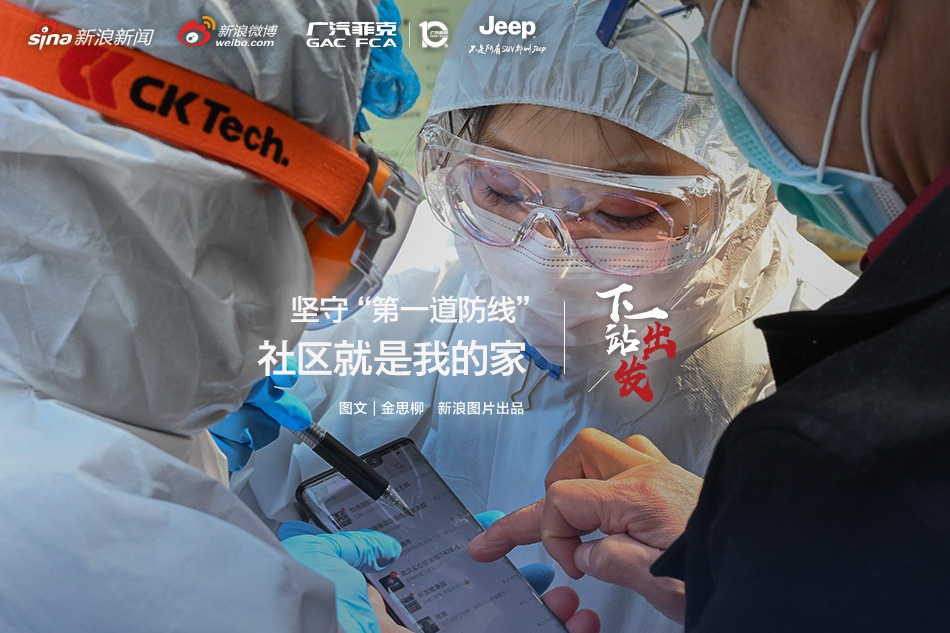 澳门马会最快开奖直播，实时体验与深度解析，澳门马会最快开奖直播，实时体验与深度解析揭秘
