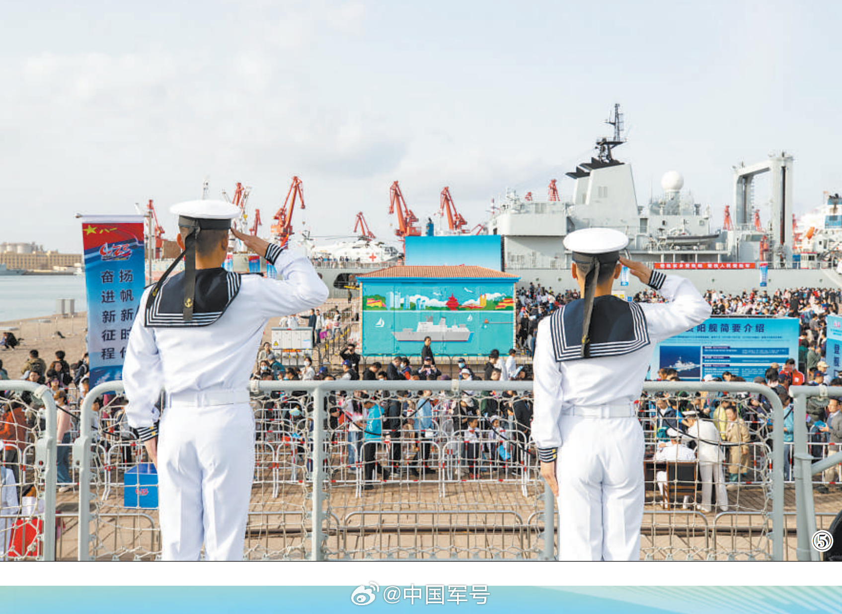 海军70周年庆典直播，回顾辉煌历程，展望伟大未来，海军70周年庆典直播，辉煌历程与伟大未来展望