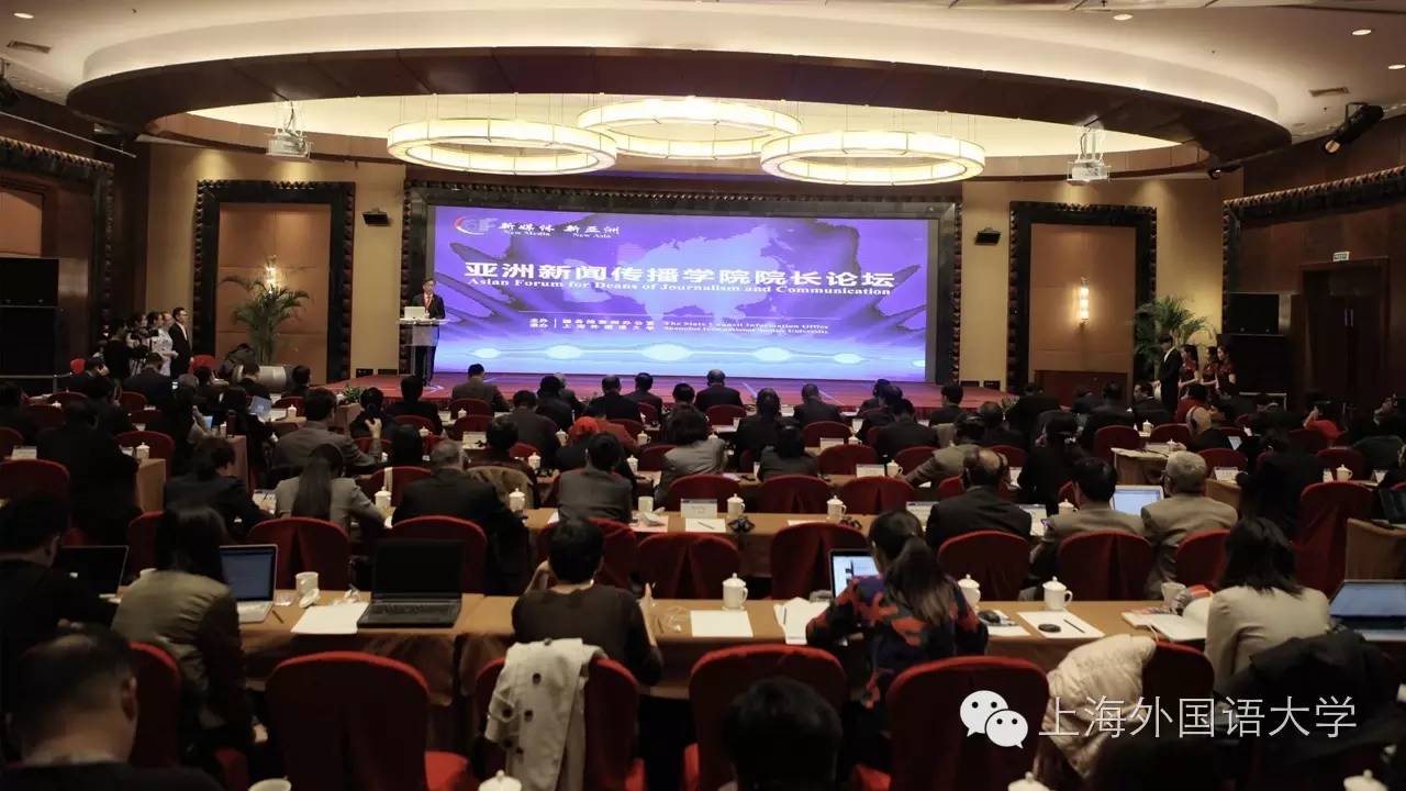 国际观察，上外的独特视角与全球影响力，上外独特视角下的国际观察与全球影响力