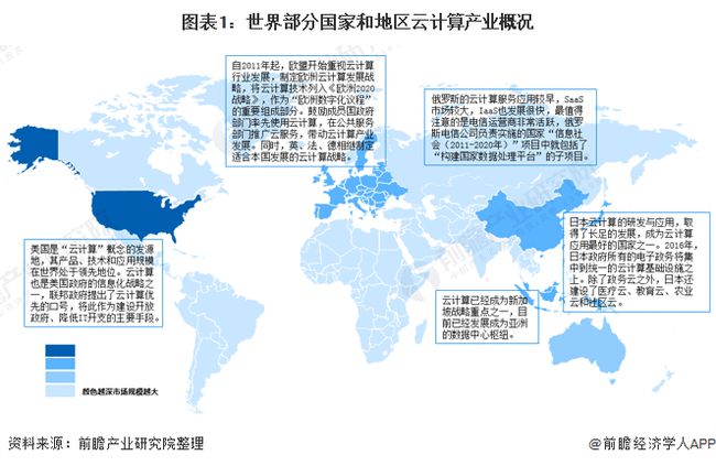 中国和美国现在的局势，复杂交织的多元关系，中美局势，复杂交织的多元关系探析