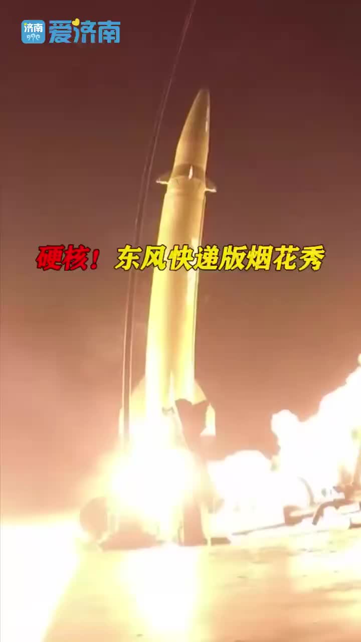 费用构成与影响因素