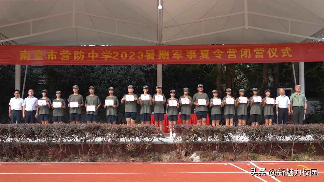 军事直播间，聚焦时事热点，解读军事动态——2023年7月5日特别报道，军事直播间特别报道，聚焦时事热点，深度解读军事动态（2023年7月5日）