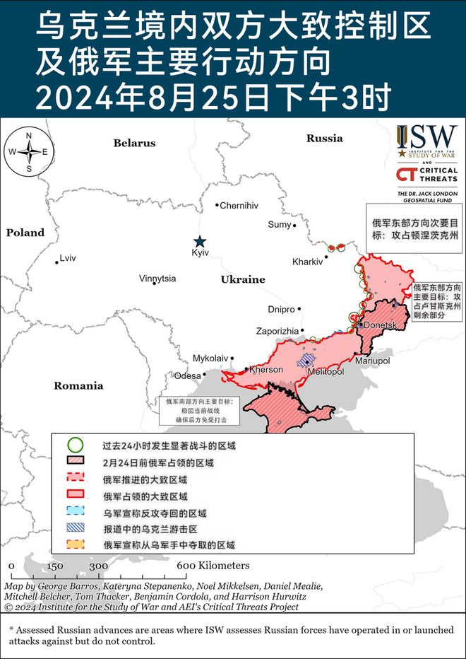 俄乌战争最新战况，聚焦2024年6月25日战场动态分析，俄乌战争最新战况动态分析，聚焦战场动态，展望2024年6月25日展望