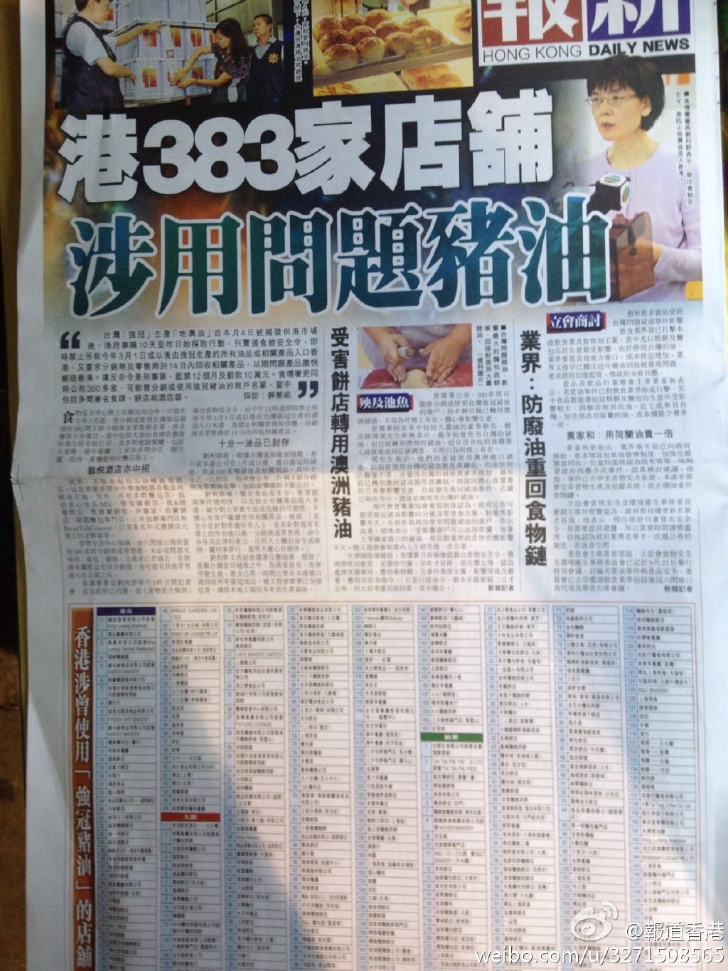 香港资料大全正版资料2025年免费，全面深入了解香港，香港正版资料大全2025年免费版，全面深入了解香港