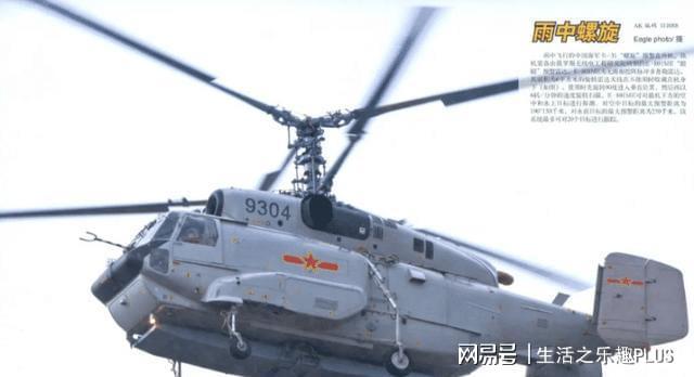 关于直18y的探讨与解析——深入了解这一热门话题，直18y深度探讨与解析，揭开这一热门话题的真相