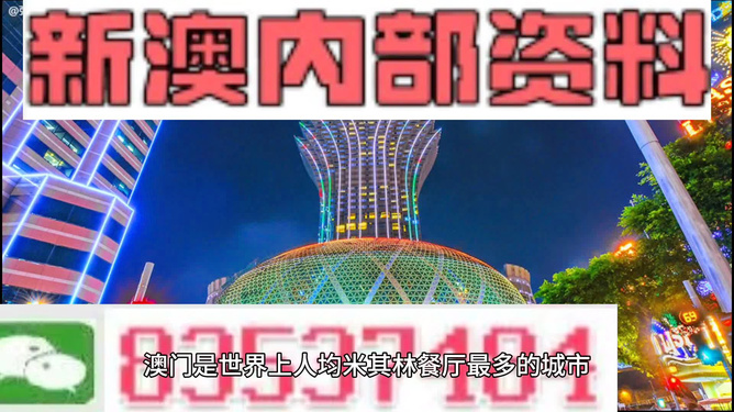 重磅推荐2024精准资料免费大全——一站式获取最新资源，重磅推荐，2024精准资料免费大全——最新资源一站式获取