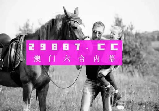 预测技巧与优势解析