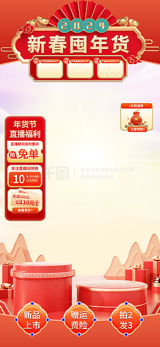 2025新奥正版资料免费提供的全面指南，2025新奥正版资料全面指南，免费获取攻略