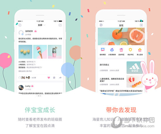 新澳开奖结果查询