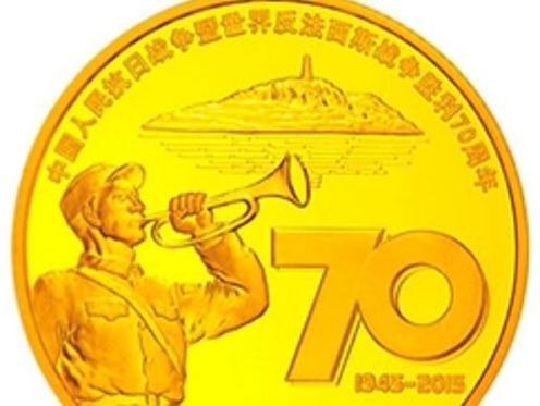 纪念抗战胜利24周年，回顾历史，展望未来，纪念抗战胜利24周年，回顾历史，展望未来，铭记历史贡献，共创美好未来