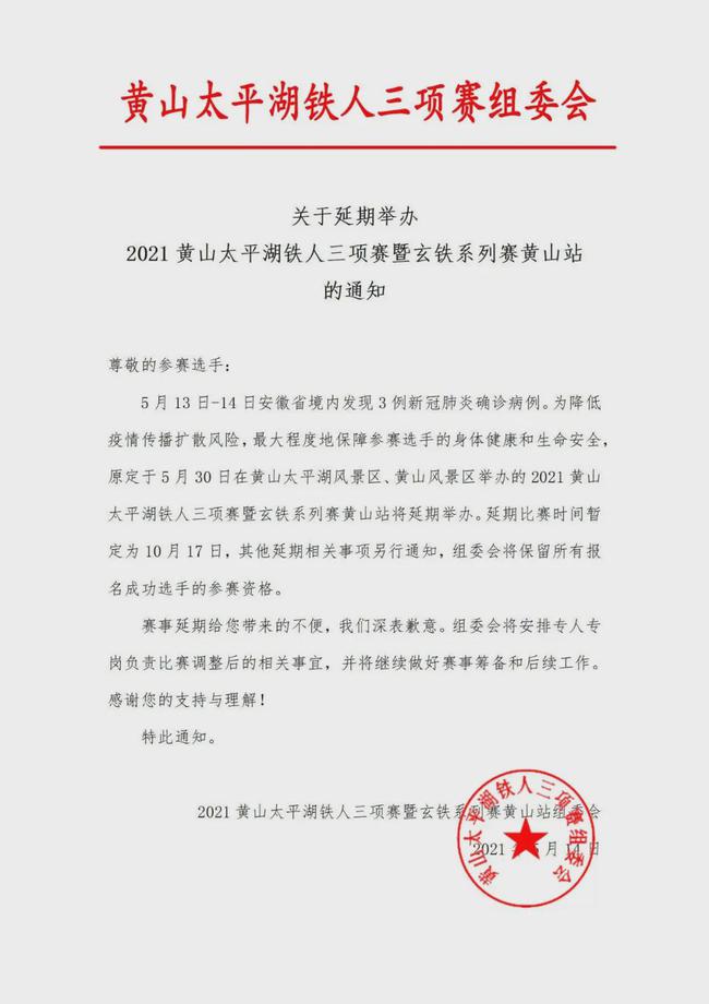 最新消息图片大全，掌握时事热点，一览无余，时事热点图片大全，最新消息一览无余