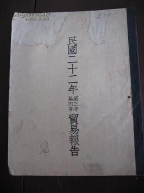刘伯温全年四肖选一肖资深度解析与探索，刘伯温四肖选一年深度解析与探索