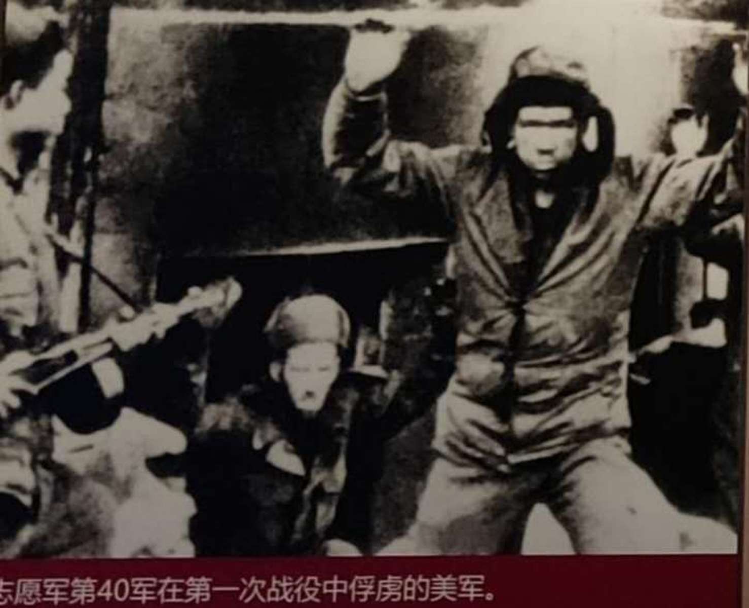 永恒的荣耀与民族精神