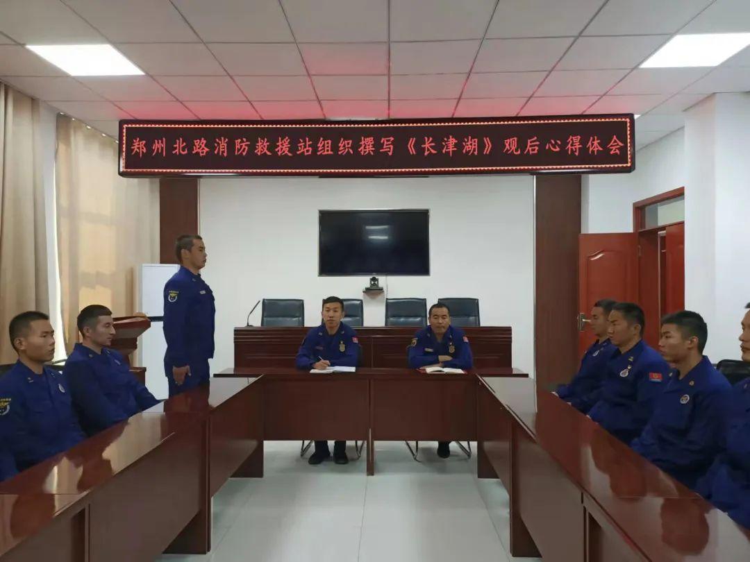 长津湖电影完整版免费观看，回顾历史，致敬英雄，长津湖电影回顾历史，致敬英雄，免费观看完整版