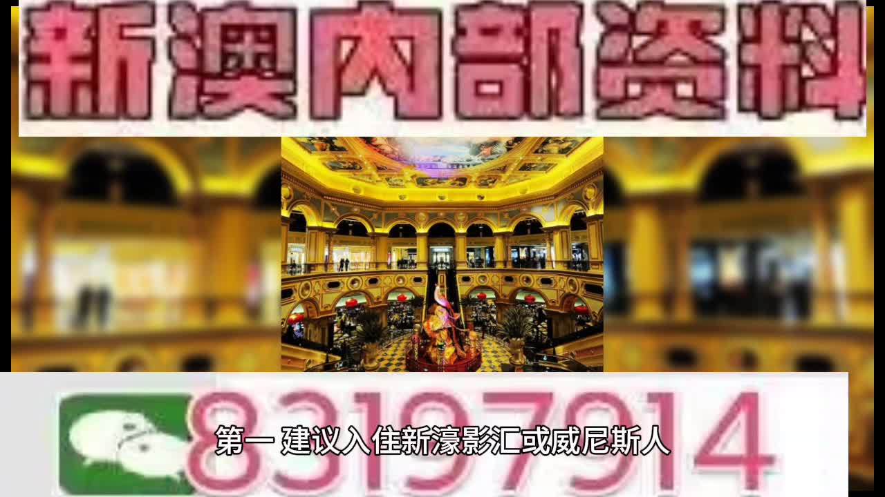 澳门资料大全与正版资料查询，一站式信息获取指南，澳门资料大全与正版信息一键查询，一站式获取指南