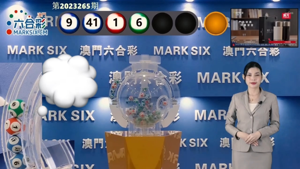 预测澳门未来彩票趋势，2025年澳门天天开好彩展望，澳门未来彩票趋势展望，2025年天天开好彩的展望与预测
