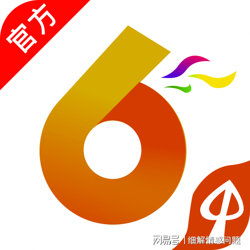 管家婆白小姐四肖精选期期准——揭秘每期精准预测的秘诀，揭秘每期精准预测的秘诀，管家婆白小姐四肖精选期期准之选。