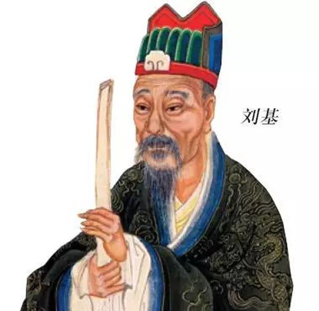 揭秘刘伯温四不像一肖的神秘面纱，刘伯温四不像一肖的神秘传说揭秘