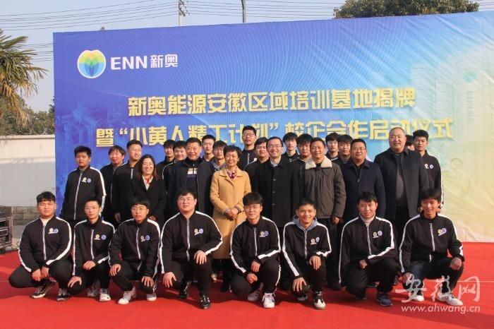 新奥精准精选，免费提供优质服务的SEO文章，新奥精准精选，优质服务SEO文章免费分享