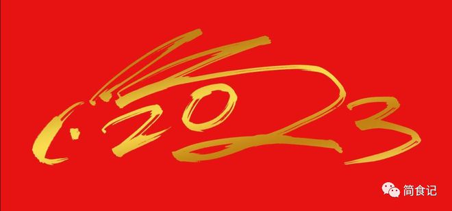 王中王019期子一生肖，揭秘生肖魅力与运势走向，揭秘生肖魅力与运势走向，王中王生肖预测指南（子鼠年生肖运势分析）