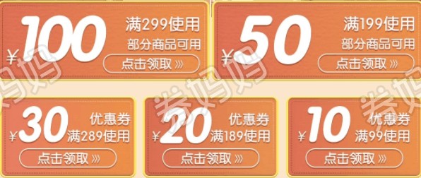 健康减重