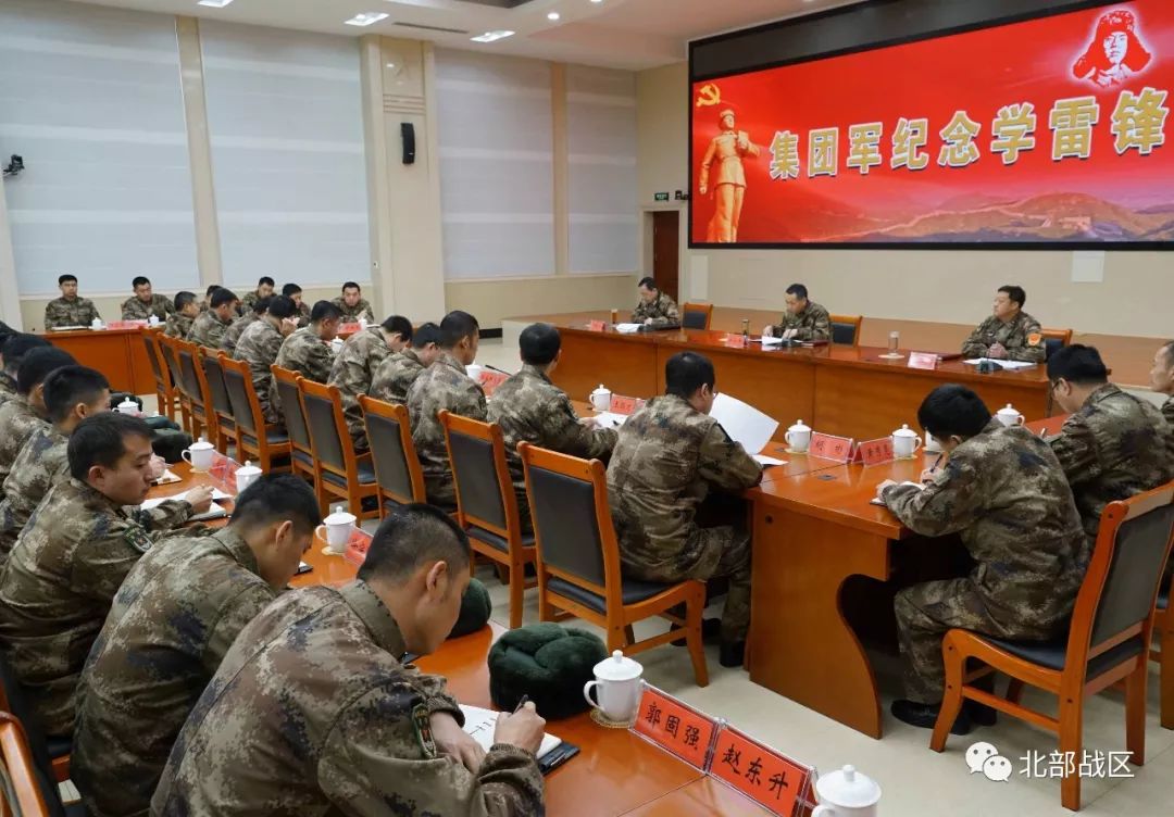 揭秘中国人民解放军陆军第79集团军军部，揭秘中国人民解放军陆军第79集团军军部内幕