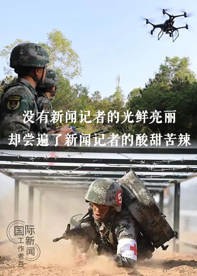 今日国际新闻头条战事深度解析，今日国际战事新闻深度解析