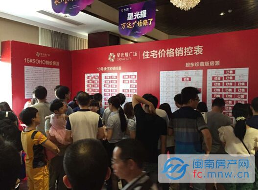 平特王中王一肖中特，揭秘生肖运势与财富关系，揭秘生肖运势与财富关系，平特王中王一肖中特分析