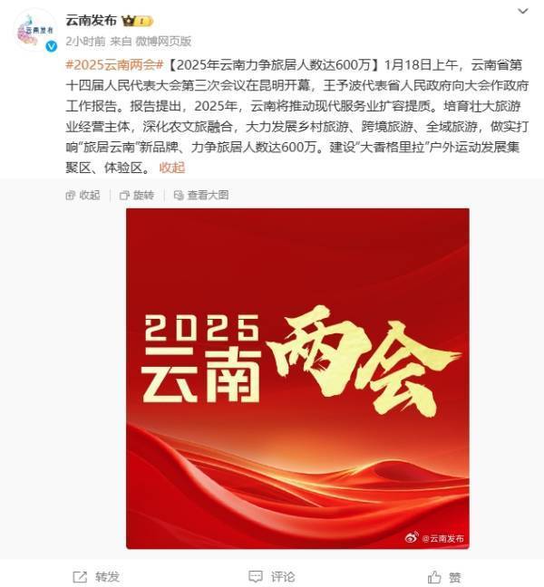 2025新澳资料大全，探索600TK的奥秘与优势，揭秘2025新澳资料大全，探索600TK的奥秘与优势