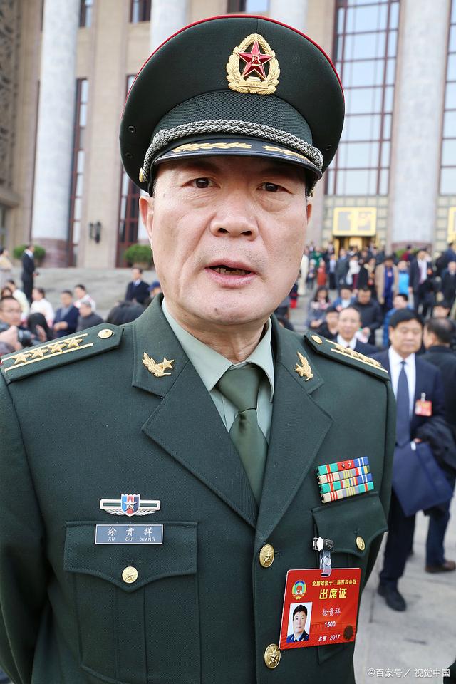 上将军衔相当于什么官衔？深度解析中国军衔制度及其对应职务，深度解析，上将军衔在中国军衔制度中的位置及其对应职务