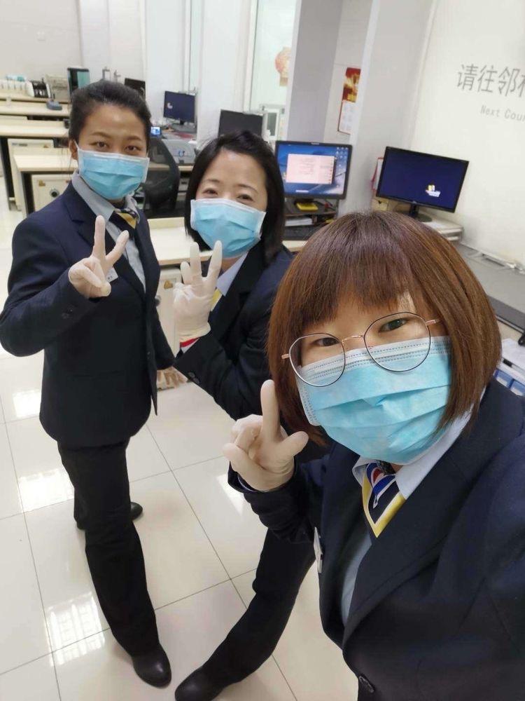 全面防控