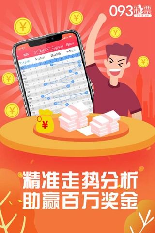 王中王一肖中特一肖中特的奥秘与探索，王中王一肖中特一肖奥秘揭秘与探索