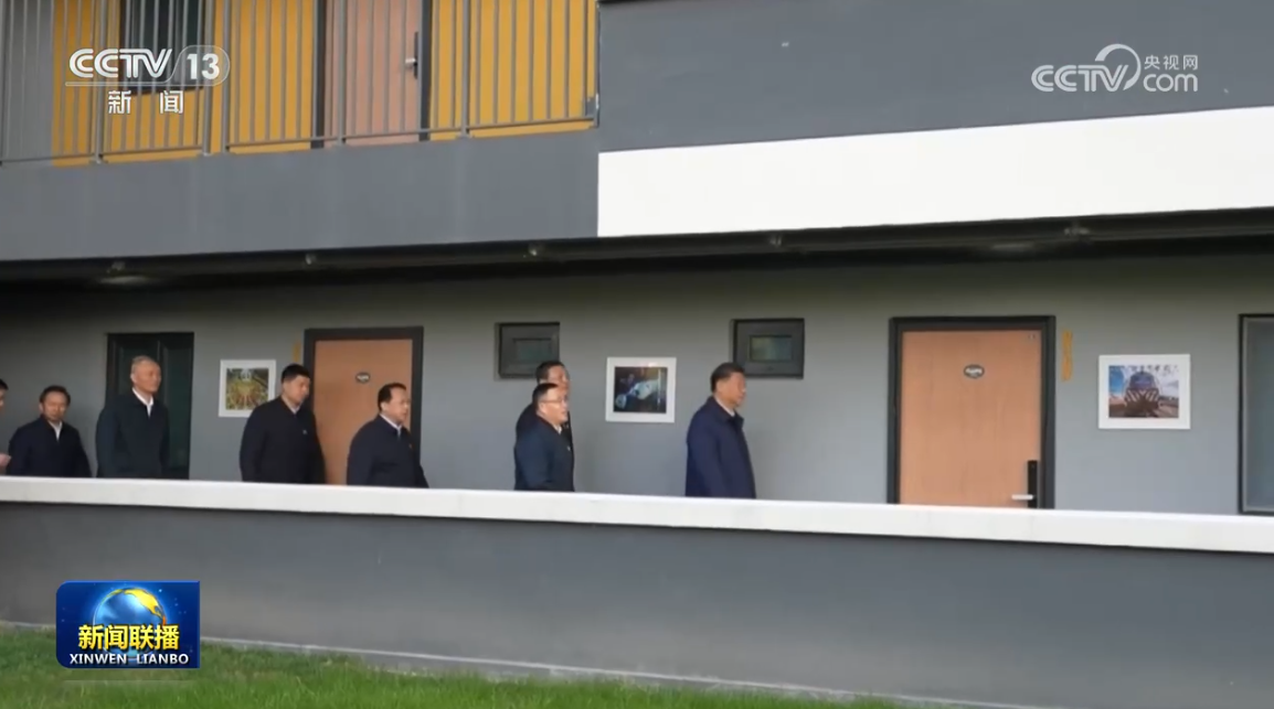 新闻联播报道