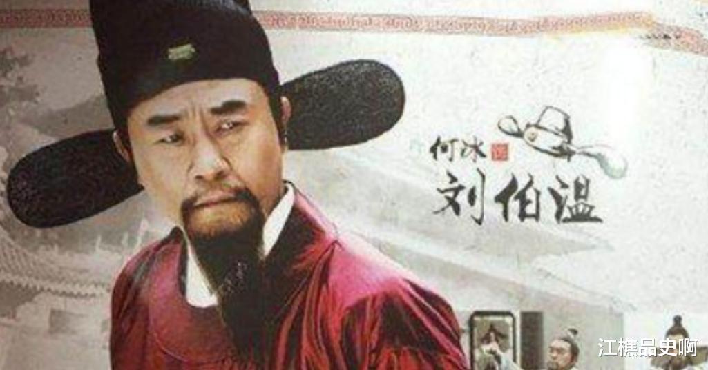 刘伯温白小姐与神秘生肖——一探千年传奇，刘伯温白小姐与神秘生肖，千年传奇探秘