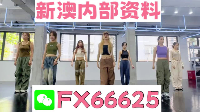 奥秘与魅力