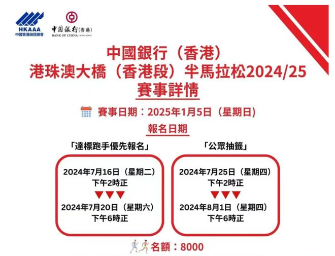 2025新澳精准资料大全，全方位信息解读与资源汇总，2025新澳精准资料大全，全方位信息解读与资源大汇总